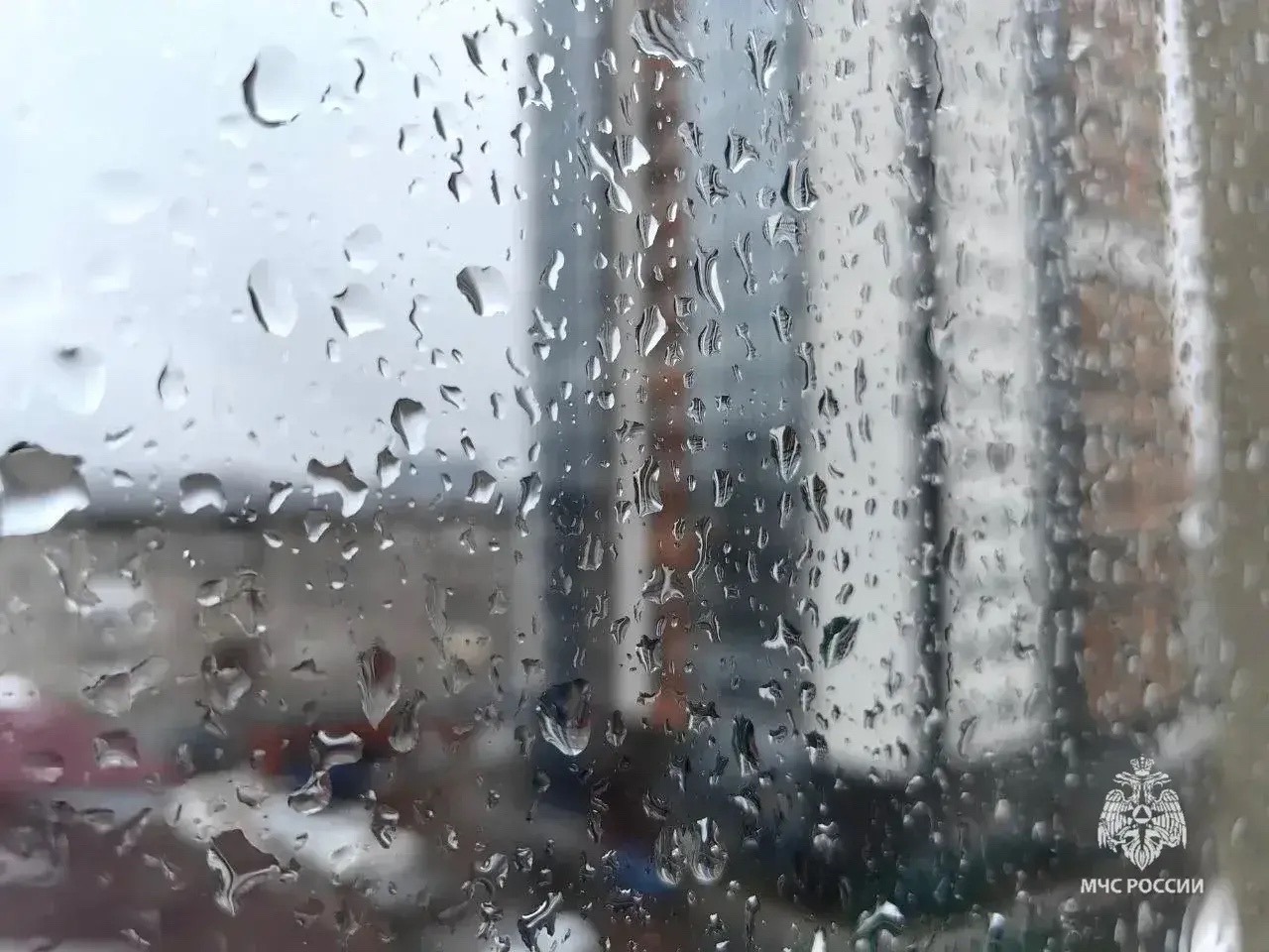 Фото МЧС России.