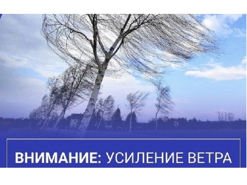 Фото ЕДДС Ярского района.