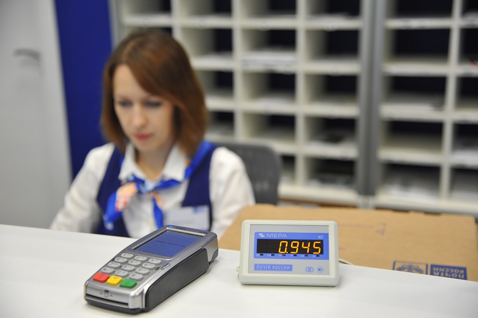 В почтовых отделениях Удмуртии запущен сервис пополнения карт банков Молдовы, Таджикистана и Киргизии.