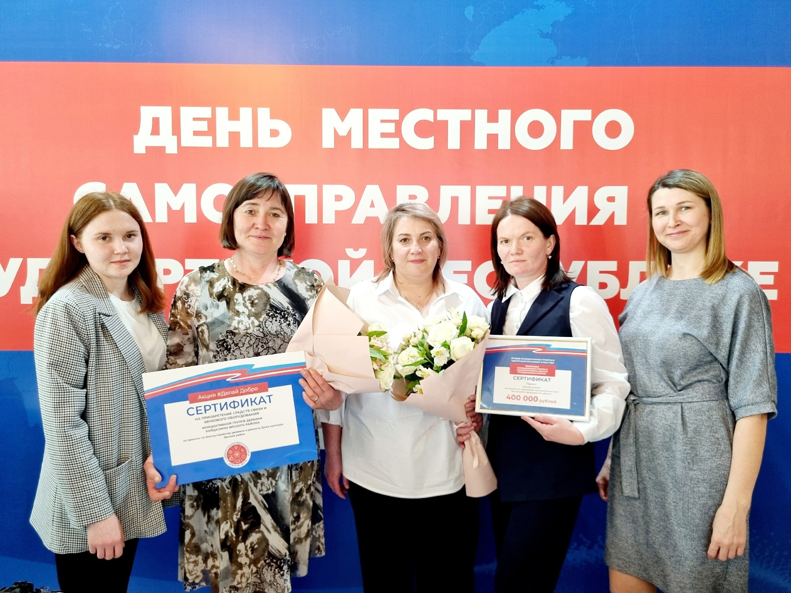 "ЯРсКОЙ лыжне быть!".
