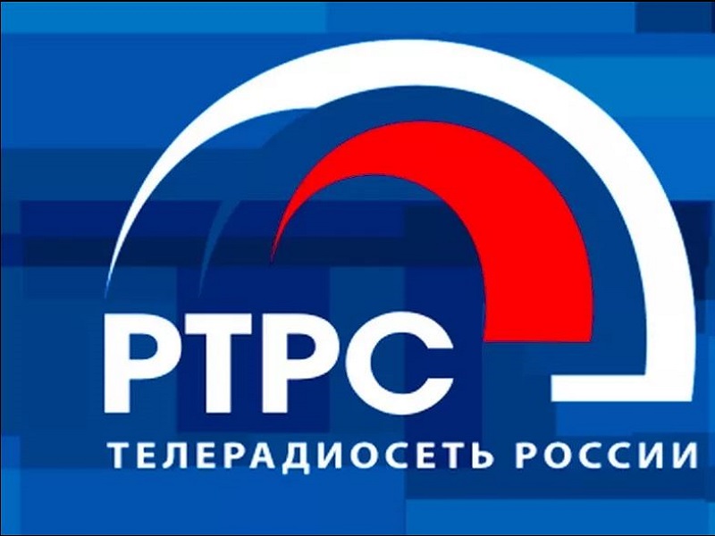Российской телевизионной радиовещательной сети — 24 года.
