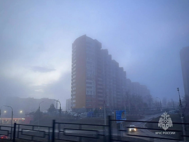 Фото МЧС России.