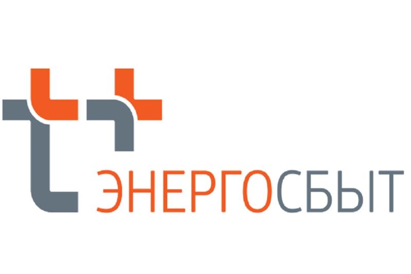 Удмуртия АО "ЭнергосбыТ Плюс".