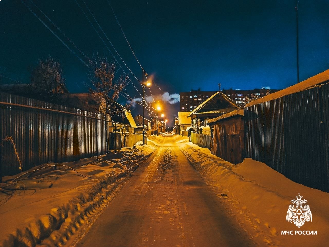 Фото МЧС России.