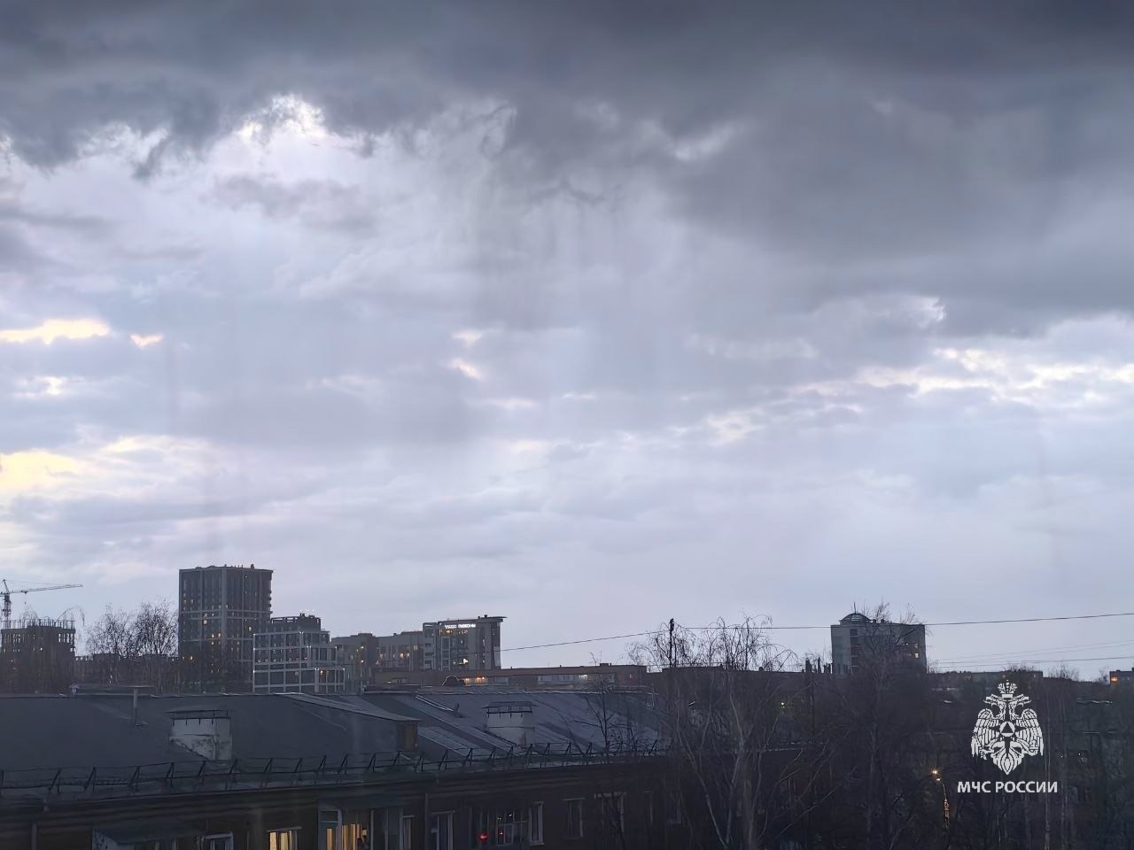 Фото МЧС России.