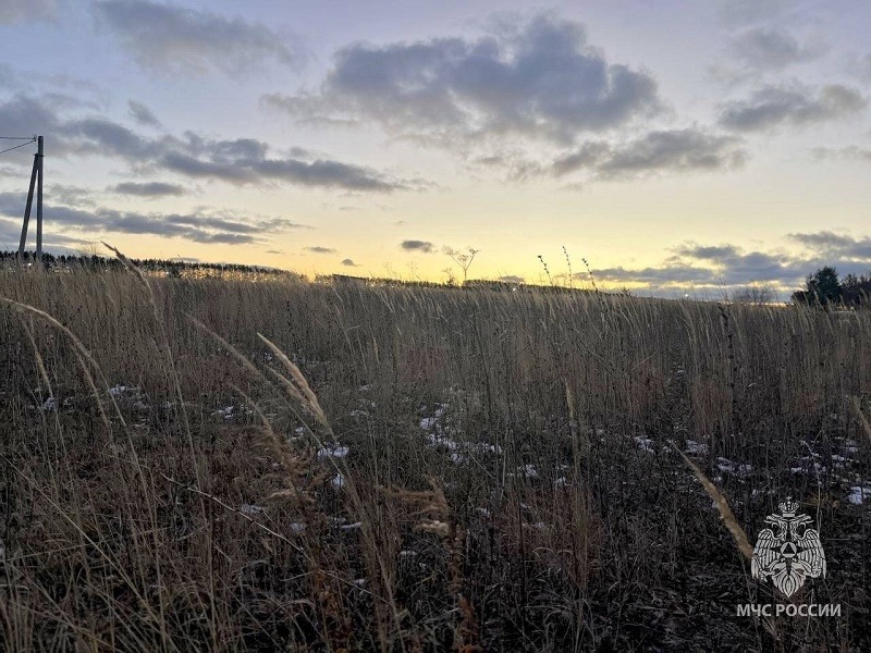 Фото МЧС России.