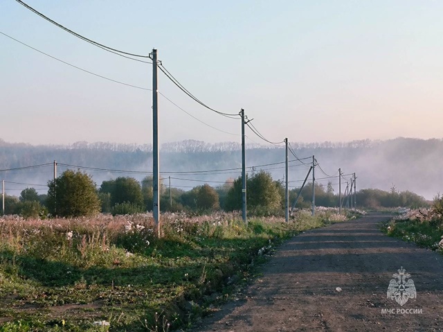 Фото МЧС России.